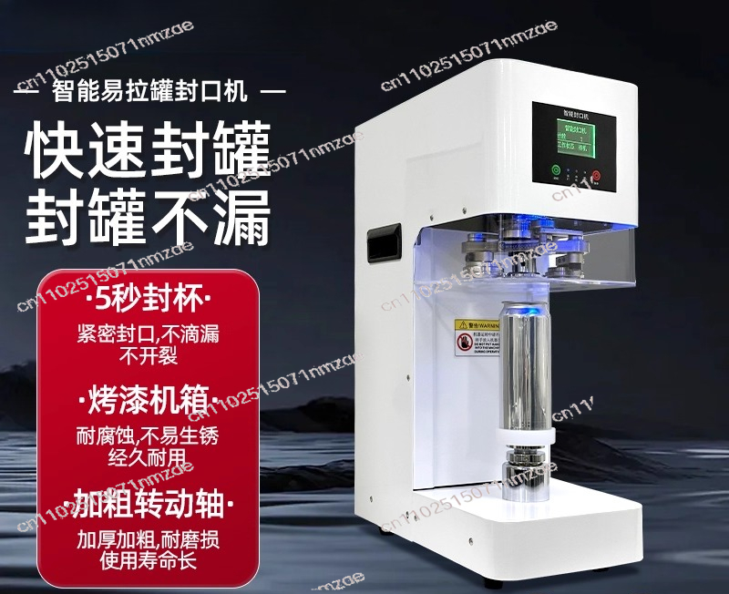 Milking Machine - Multi-layer non-woven fabric sealed packaging for