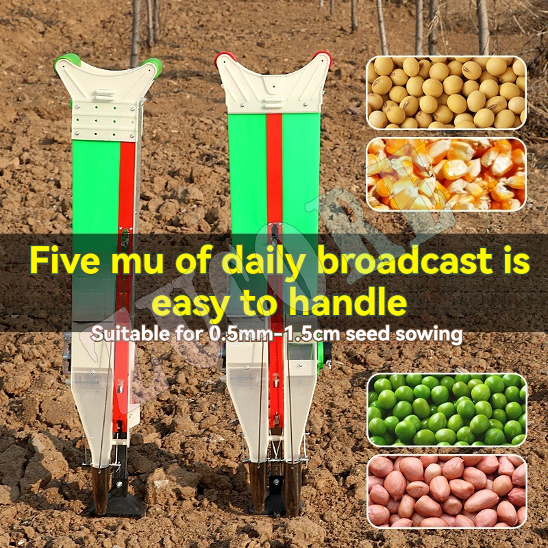 Multi-functional Corn Bean Pea - Agriculture Farming Hand Tools avaliação e preço