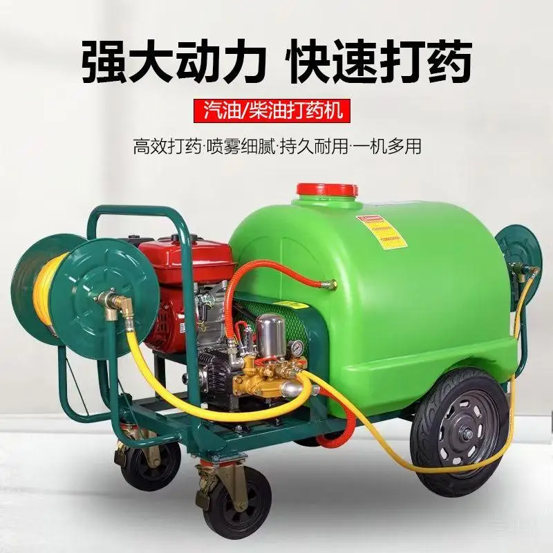 Cart type engine Diesel agricu - Agriculture Farming Hand Tools avaliação e preço
