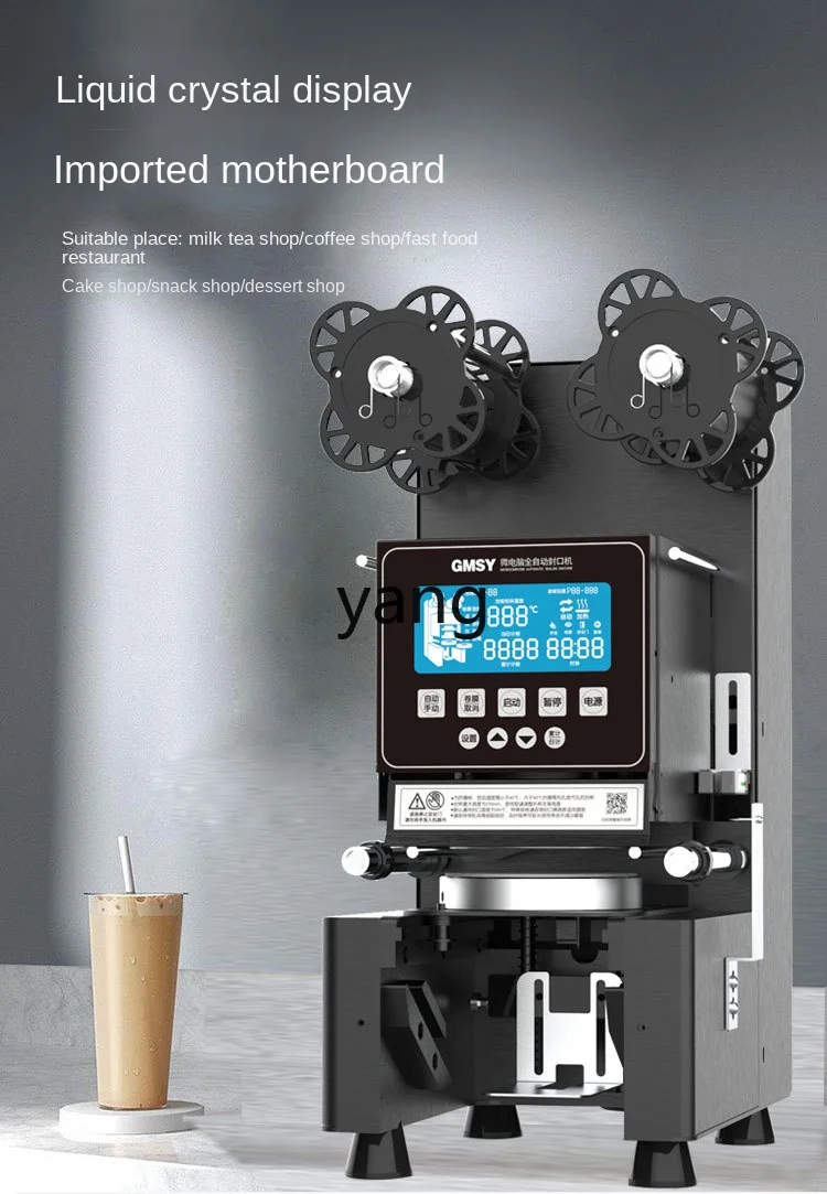 VC  Milk Tea Shop Sealing Mach - Milking Machine avaliação e preço