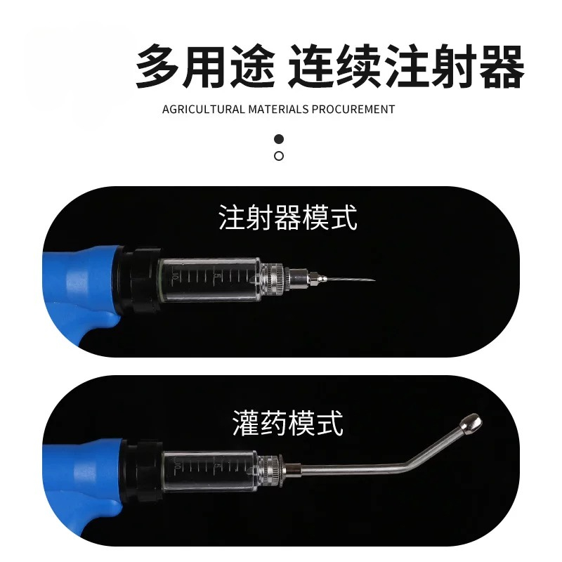 50ML Continuous Syringe Feedin - Veterinary Syringe Gun avaliação e preço
