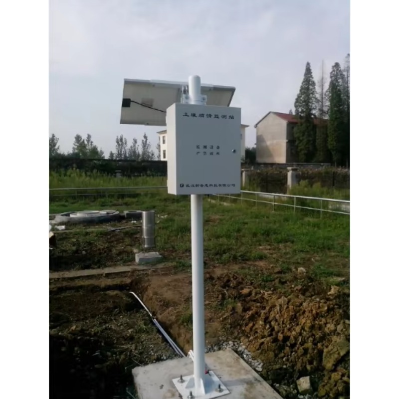 In stock 2026 Smart Crops Farm - Agriculture Farming Systems avaliação e preço