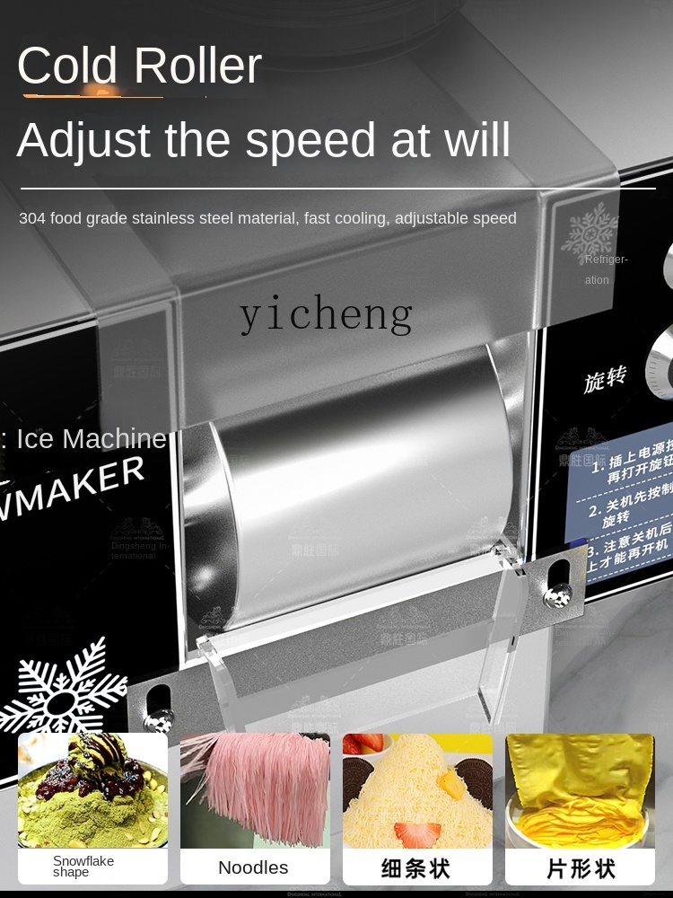 c29 Snowflake Ice Machine Comm - Milking Machine avaliação e preço