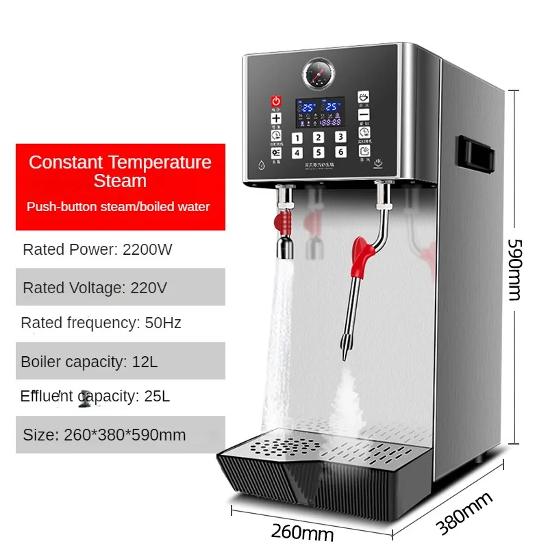 2200W Commercial Coffee Milk F - Milking Machine avaliação e preço