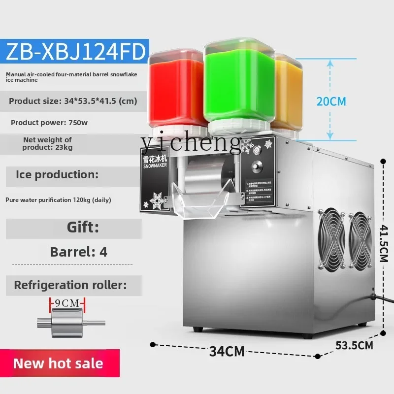 c29 ice machine 4 buckets comm - Milking Machine avaliação e preço