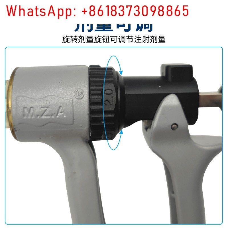 Veterinary semi-automatic syri - Veterinary Syringe Gun avaliação e preço